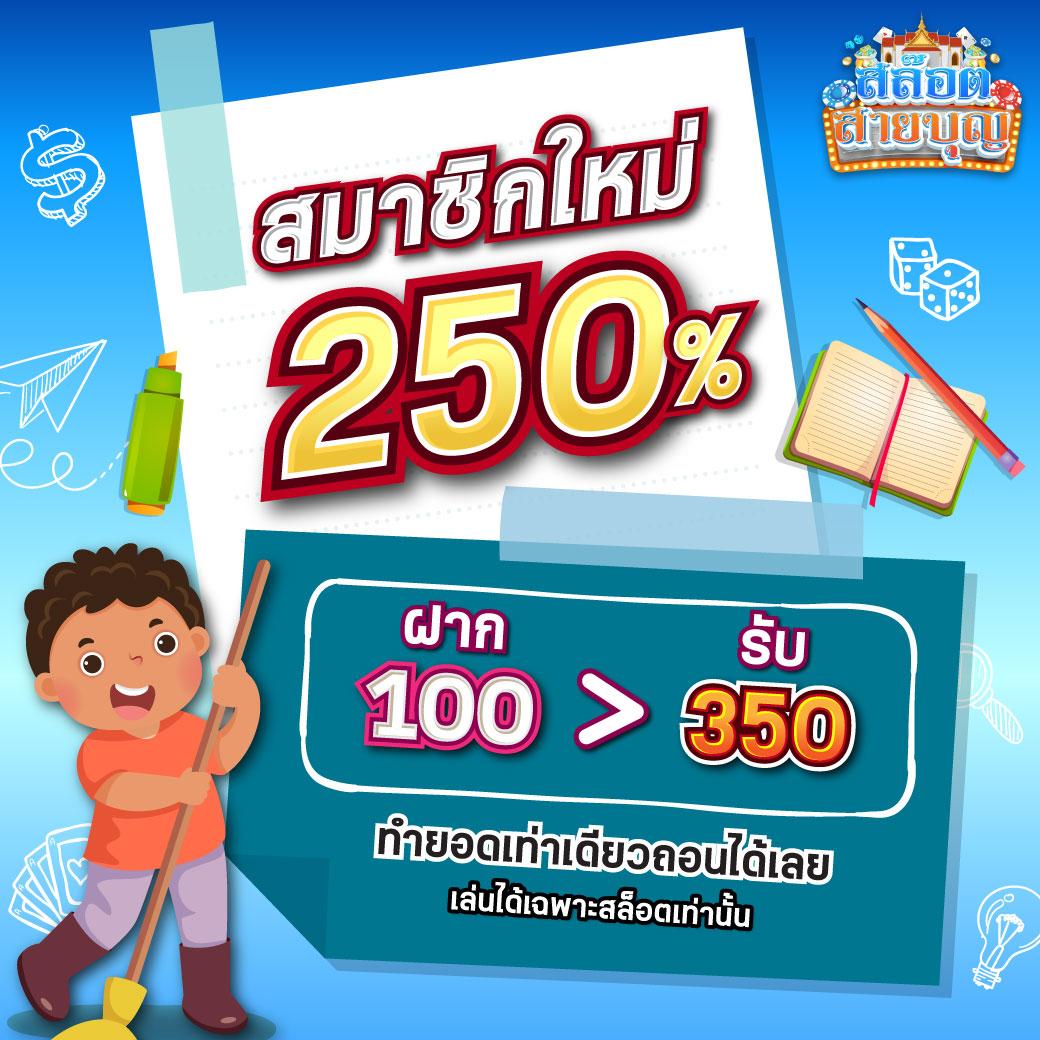 lottovip login เข้าใช้งานระบบฝากถอนง่าย ไม่มีขั้นต่ำ 2024
