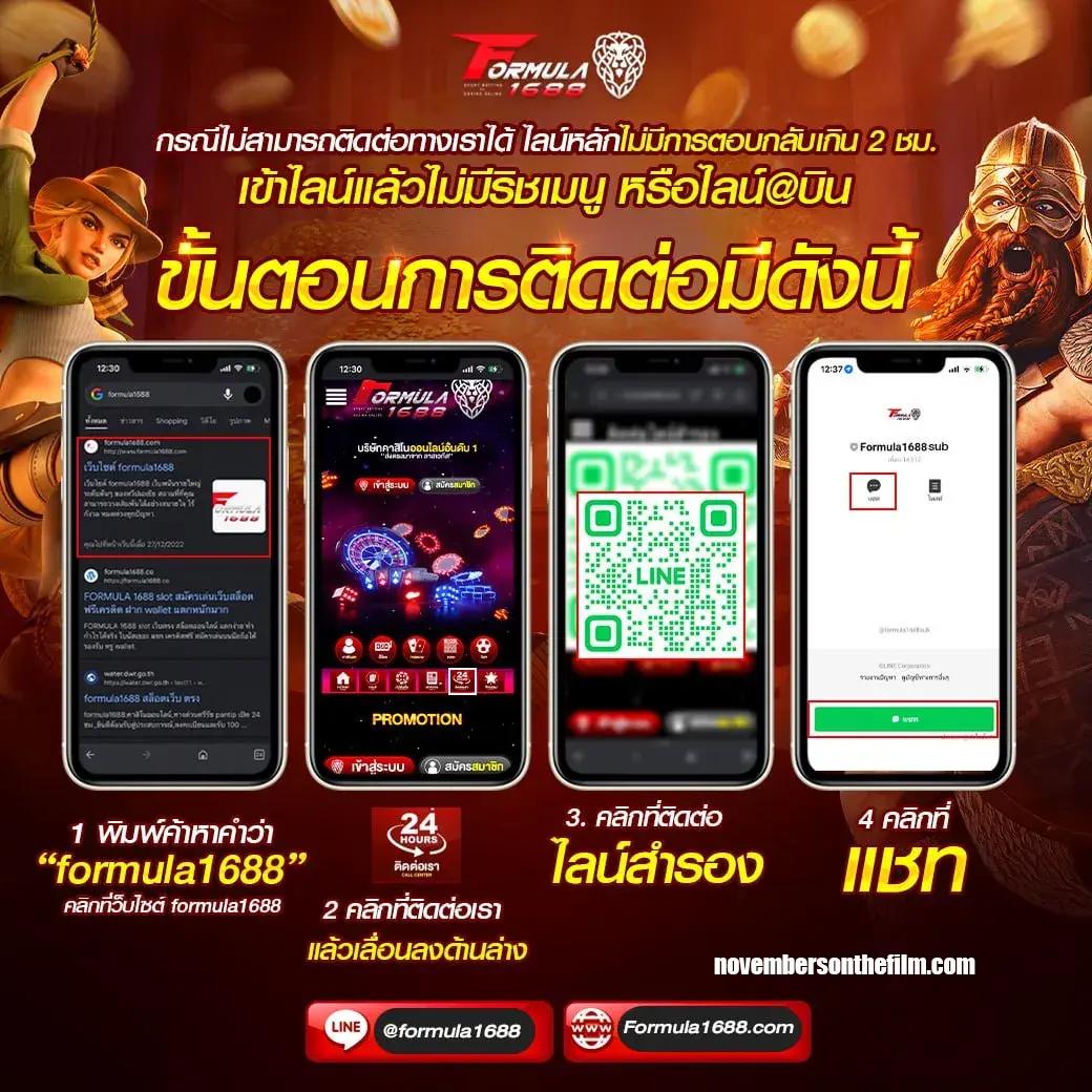 lsm99 ทางเข้าเว็บตรงรวมเกมครบวงจรใหม่ล่าสุด 2024
