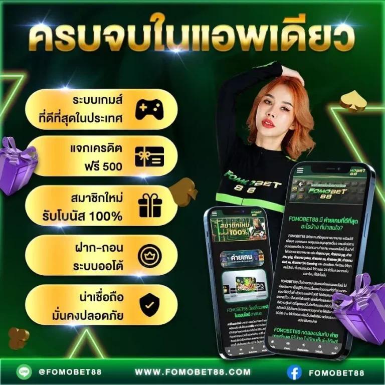 lsm คาสิโนใหม่ระบบมั่นคง จ่ายจริงทันใจทุกเกมเดิมพันออนไลน์