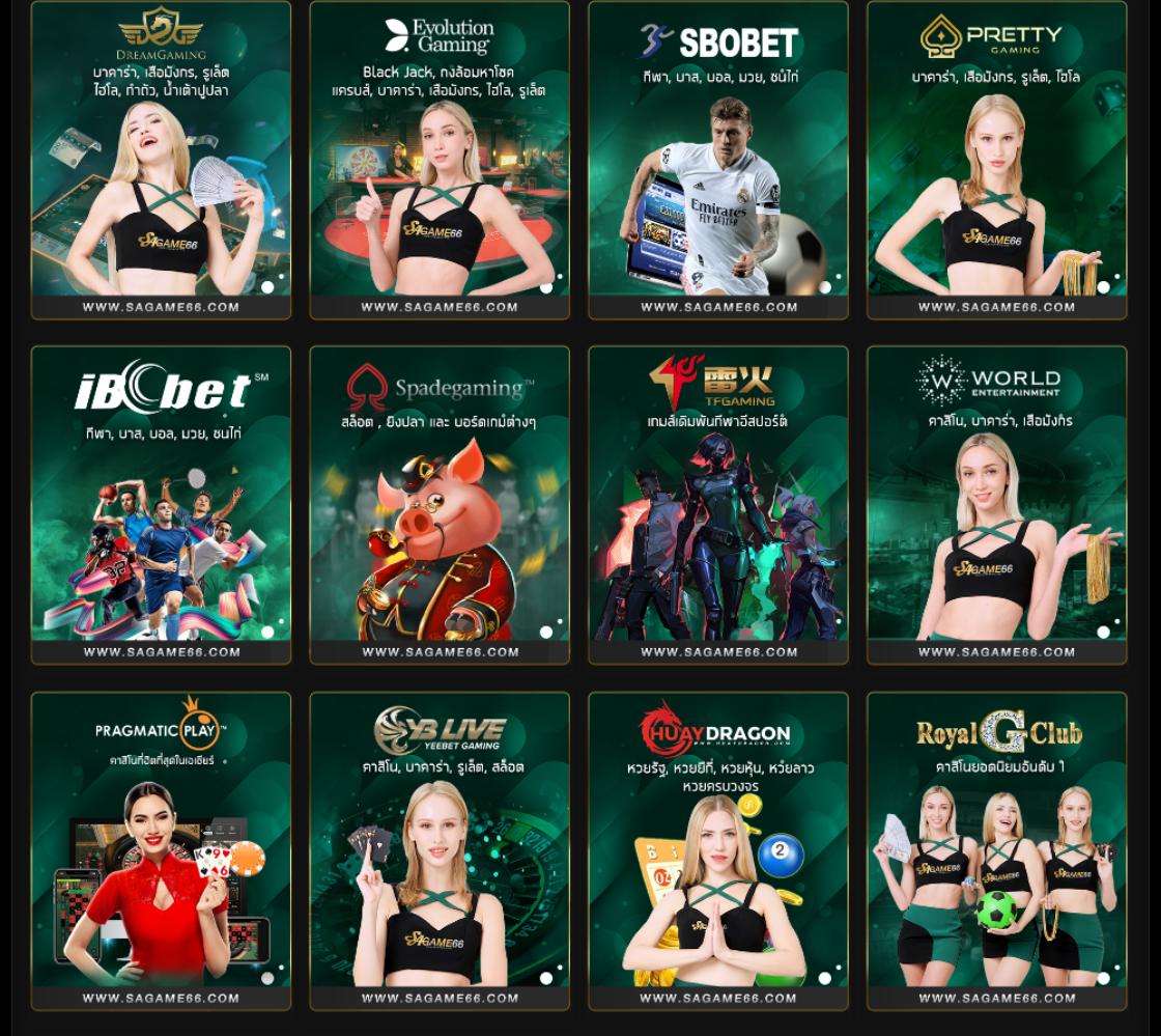 ltobet com เดิมพันครบวงจร เว็บตรงสล็อตและเกมคาสิโนออนไลน์ใหม่ล่าสุด