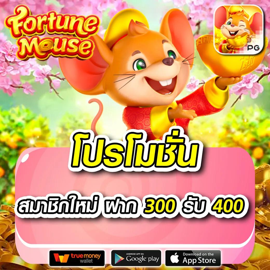 lucia666 wallet ฝากถอนอัตโนมัติ รวดเร็ว ปลอดภัย 100%