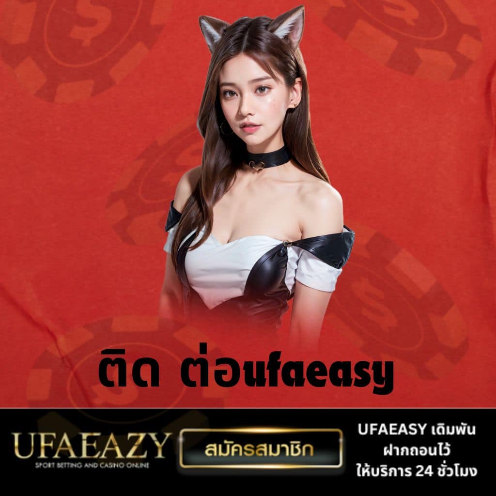 lyn289 สล็อต เว็บตรงใหม่ล่าสุด โบนัสแตกง่ายจ่ายจริงทุกเกม