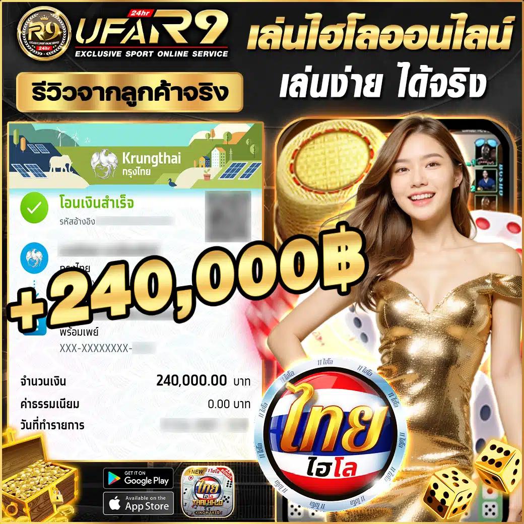 lyn68 คาสิโนออนไลน์ครบวงจร บริการเร็วทันใจและปลอดภัยสูงสุด