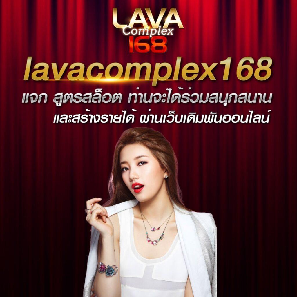 lyn 99 สล็อต ระบบทันสมัย โบนัสแตกง่าย เล่นได้ทุกเกมออนไลน์