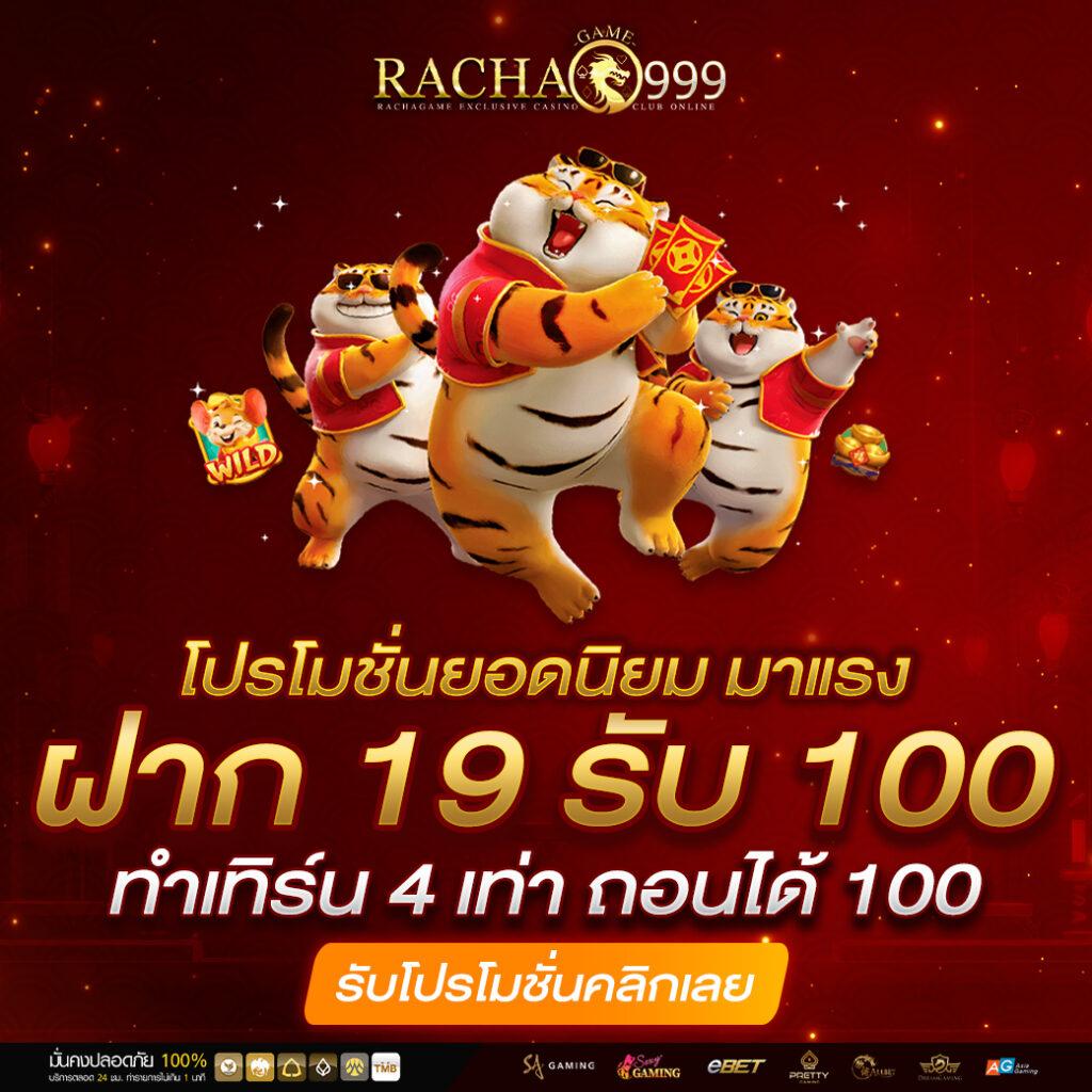 m24 สล็อต เว็บตรง โบนัสแตกง่าย ระบบฝากถอนออโต้ทันใจ
