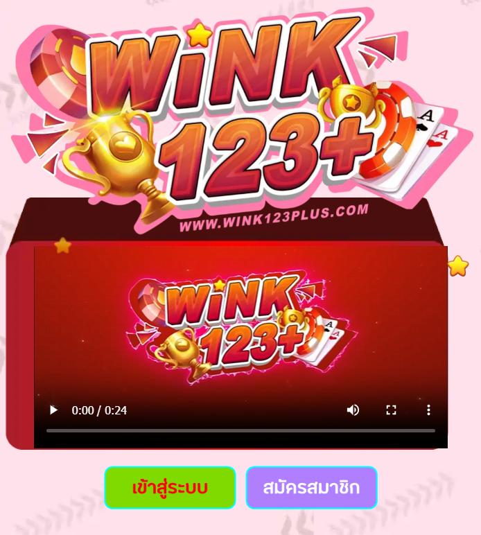 m4new สล็อต เว็บตรงสล็อตใหม่ล่าสุด รวมเกมสล็อตแตกง่าย 2024
