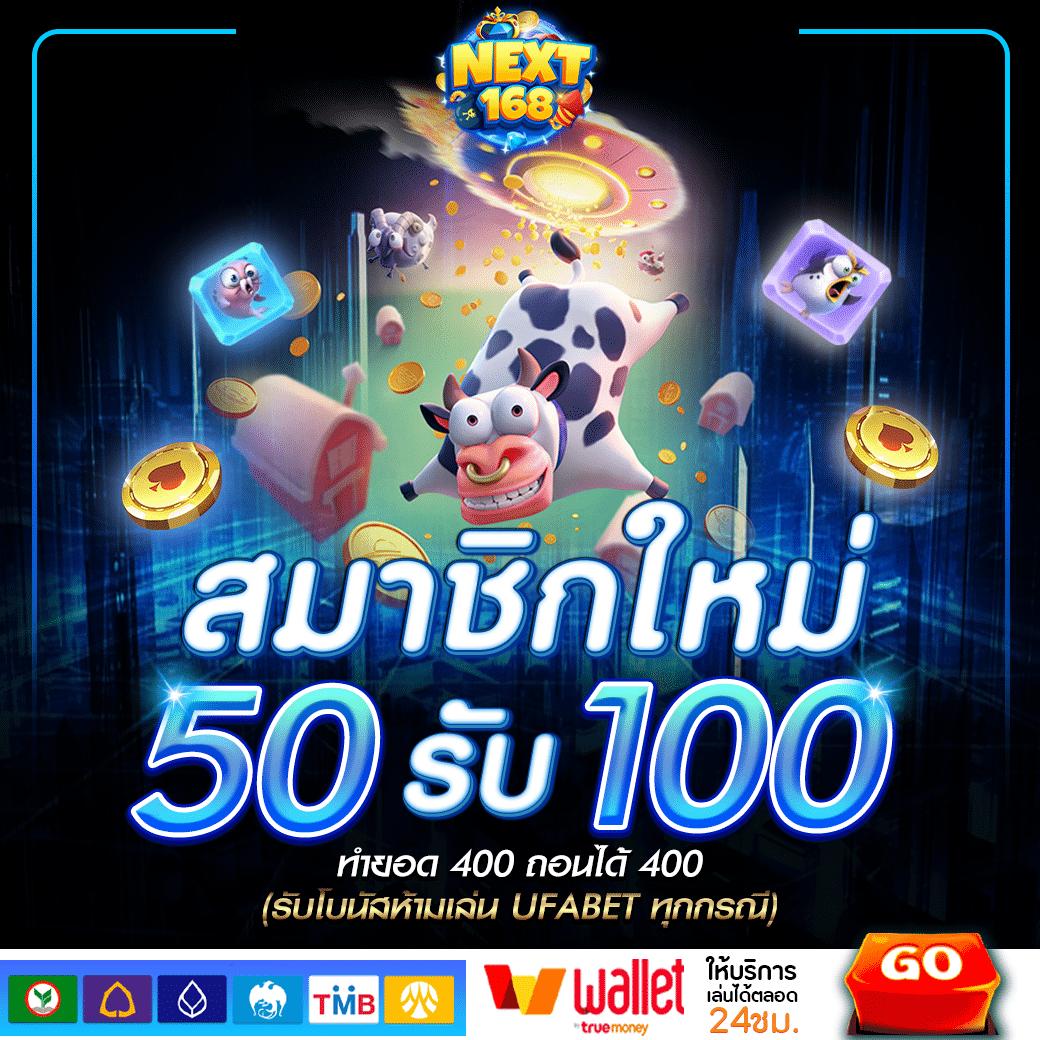 m98 bet ทางเข้า เว็บตรง สล็อตแตกง่าย m98 เดิมพันสะดวกทันใจ
