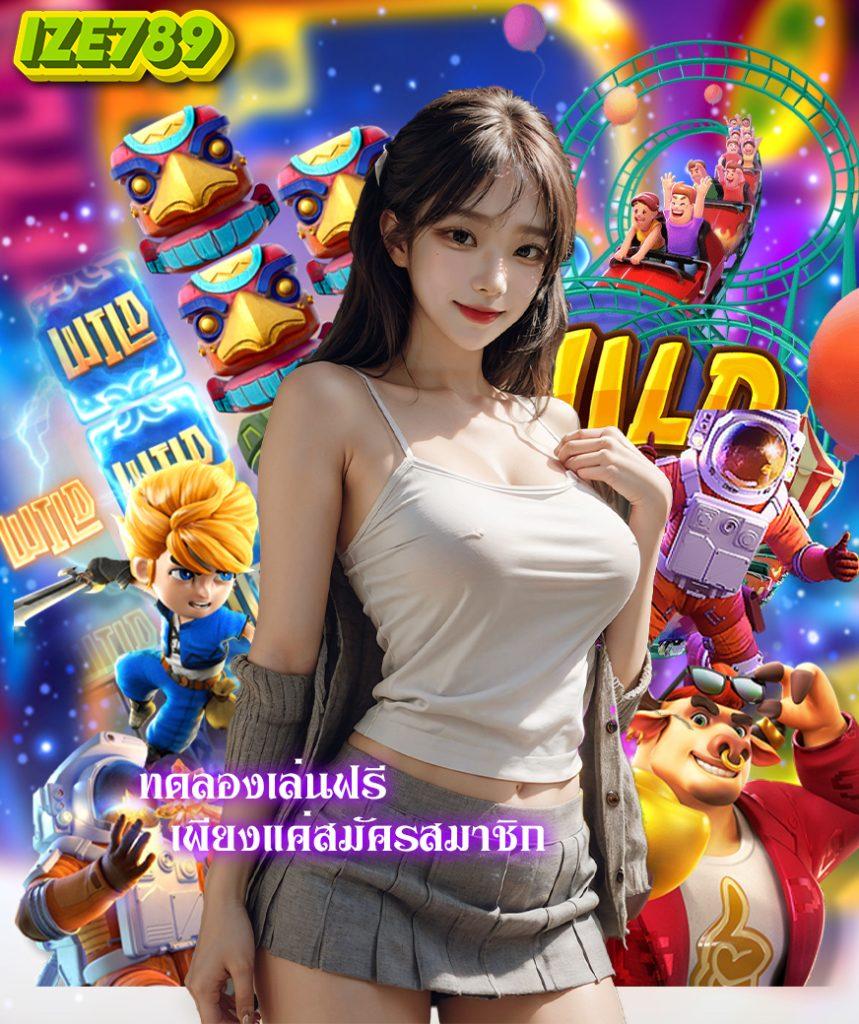 m98 ทางเข้าเล่นคาสิโนออนไลน์ใหม่ ระบบเสถียร โบนัสเด็ดล่าสุด 2024