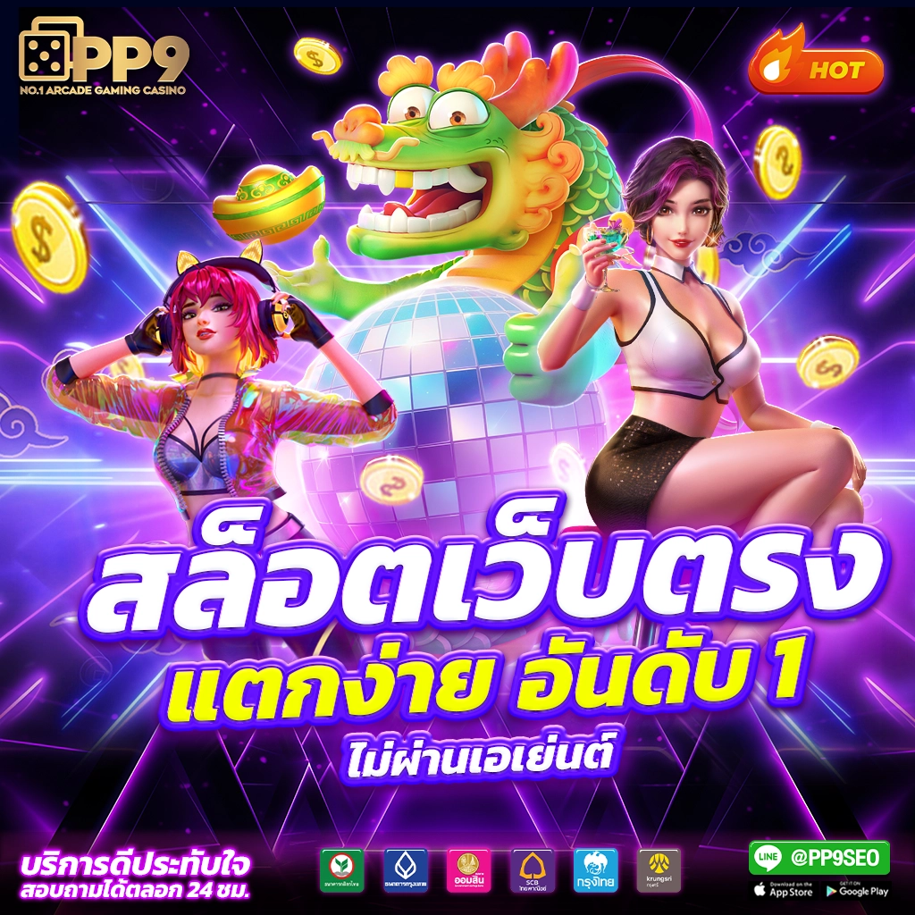 m98 เครดิตฟรี 188 เว็บเดิมพันออนไลน์ใหม่ล่าสุด สมัครรับโบนัสทันที