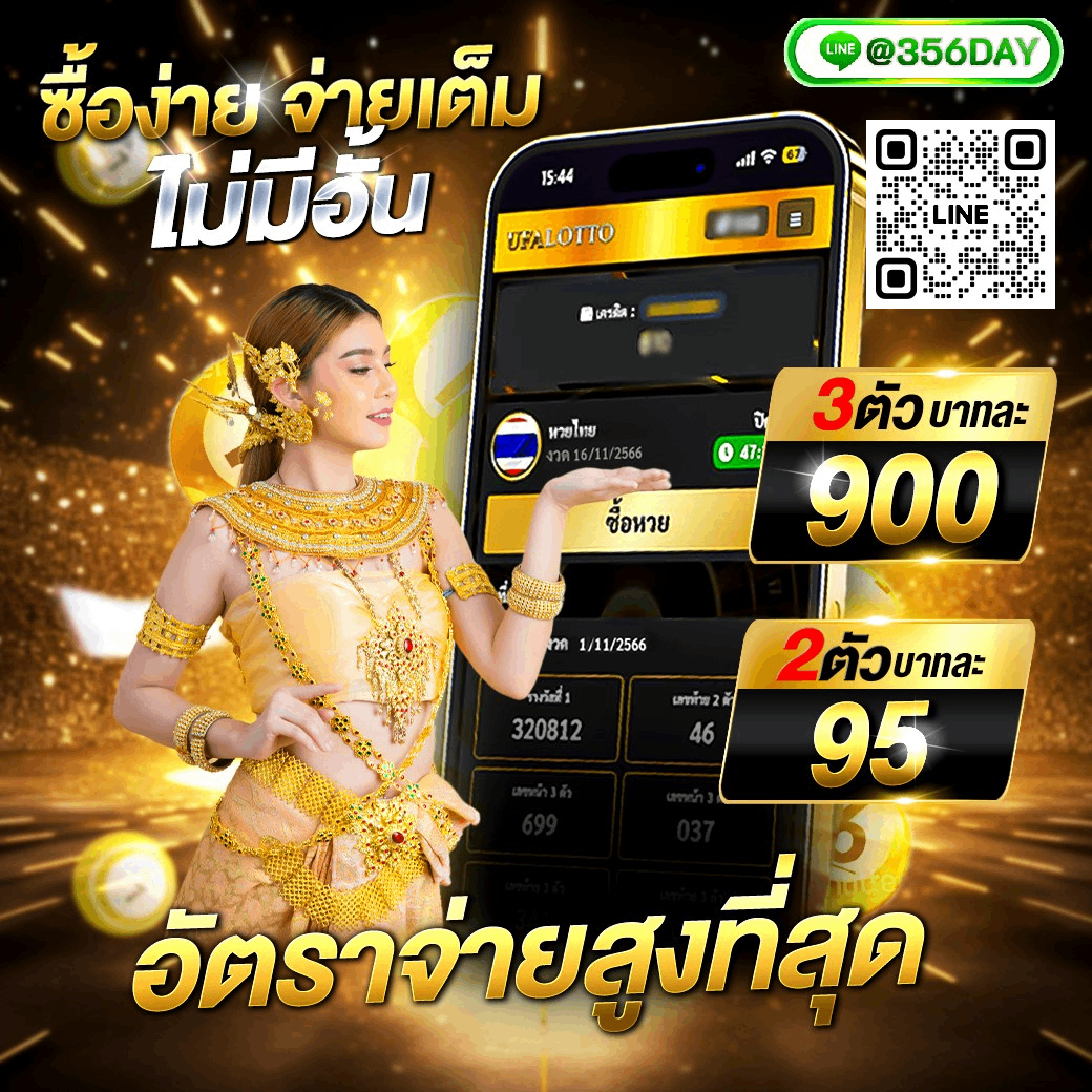 m98th คาสิโนครบวงจรใหม่ล่าสุด อัปเดตเกมทันสมัยที่สุด