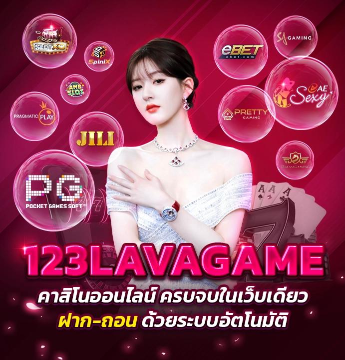 m thscore คาสิโนออนไลน์ครบวงจร ฝาก-ถอนอัตโนมัติทันใจ