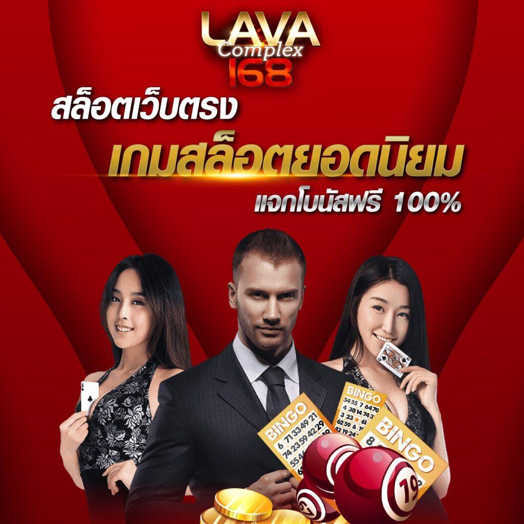marina bay สล็อต เว็บเดิมพันรวมเกมคาสิโนออนไลน์อันดับหนึ่งในไทย