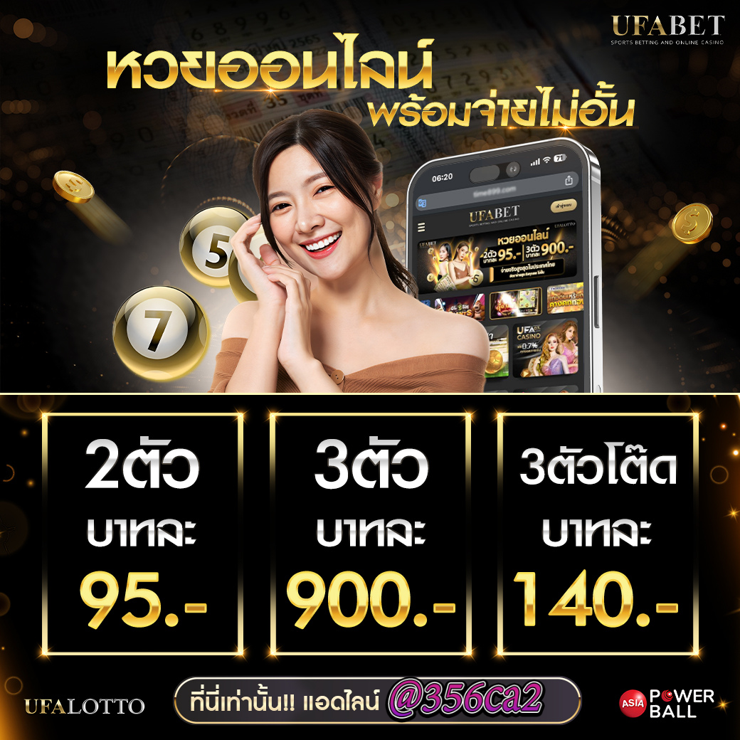 megac4 คาสิโนออนไลน์สด สล็อต บาคาร่า เดิมพันครบจบในที่เดียว