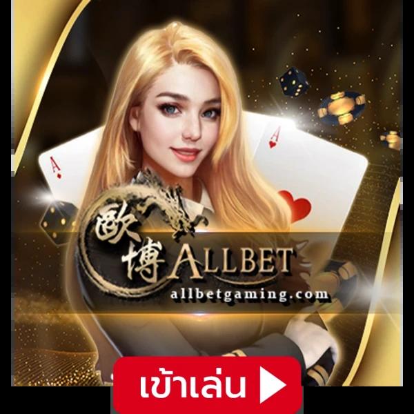 megame1688 คาสิโนครบวงจร สล็อตแตกง่าย ระบบฝากถอนออโต้ล่าสุด