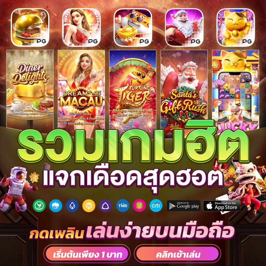 member jokerslotz999 สล็อตแตกง่าย เว็บตรงใหม่ล่าสุด 2024