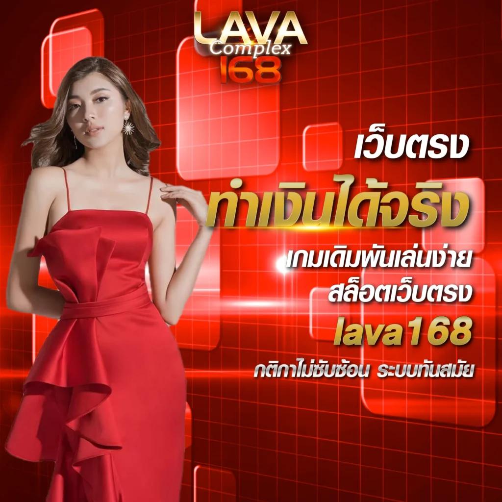member slotz คาสิโนออนไลน์ ระบบใหม่ แจกโบนัสครบทุกเกมใหญ่