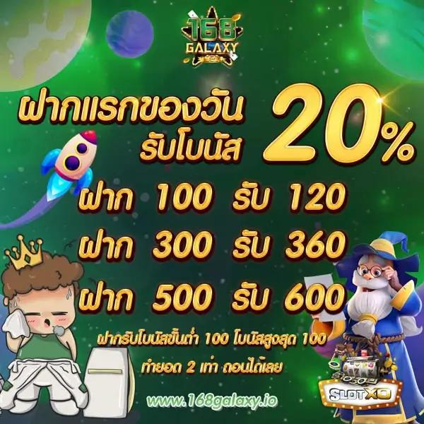 mgwin88 เว็บพนันออนไลน์ครบวงจร ระบบฝากถอนอัตโนมัติ 2024