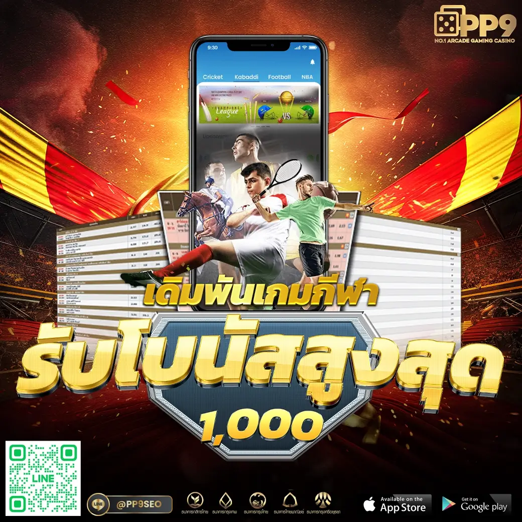 miami member789 เว็บคาสิโนออนไลน์ครบวงจรรองรับทุกระบบ