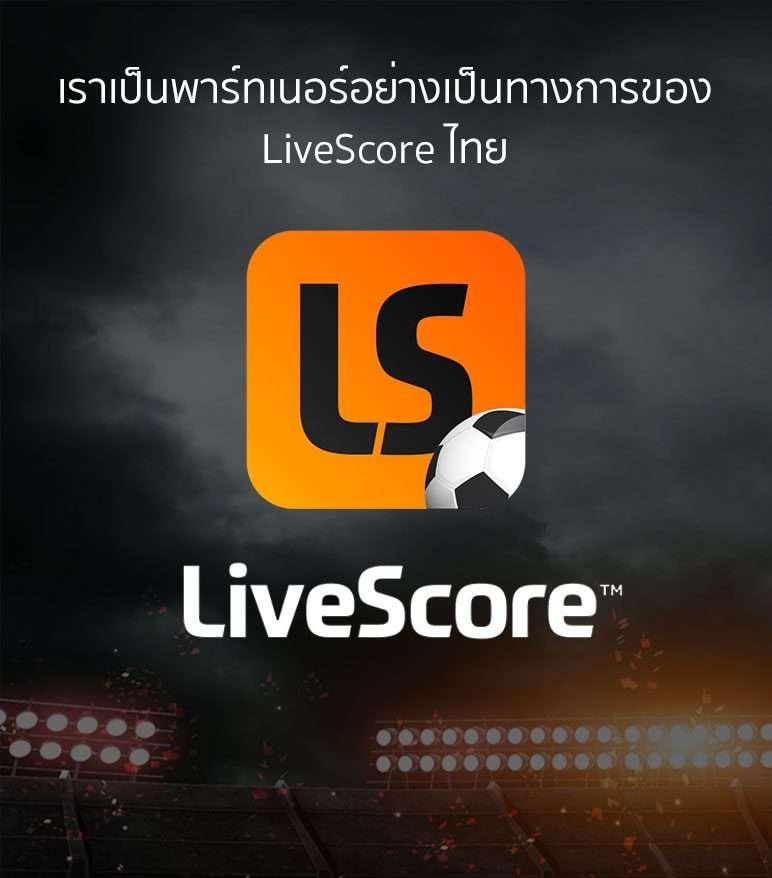 monster xbet เกมเดิมพันทันสมัย ฝากถอนออโต้ไม่มีขั้นต่ำ