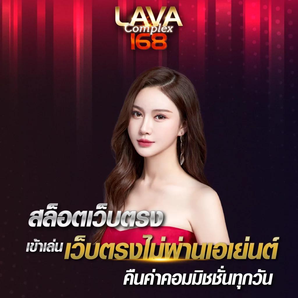 myplay vip สล็อต เว็บตรงใหม่ล่าสุด ระบบเสถียร เล่นง่ายได้เงินจริง