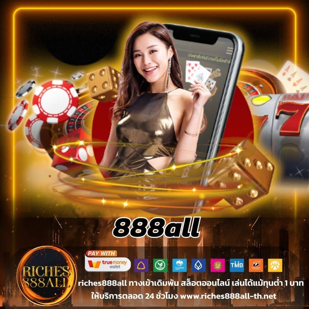 nagaway สล็อต เว็บตรง รวมเกมใหม่ โบนัสแตกง่ายล่าสุด 2024