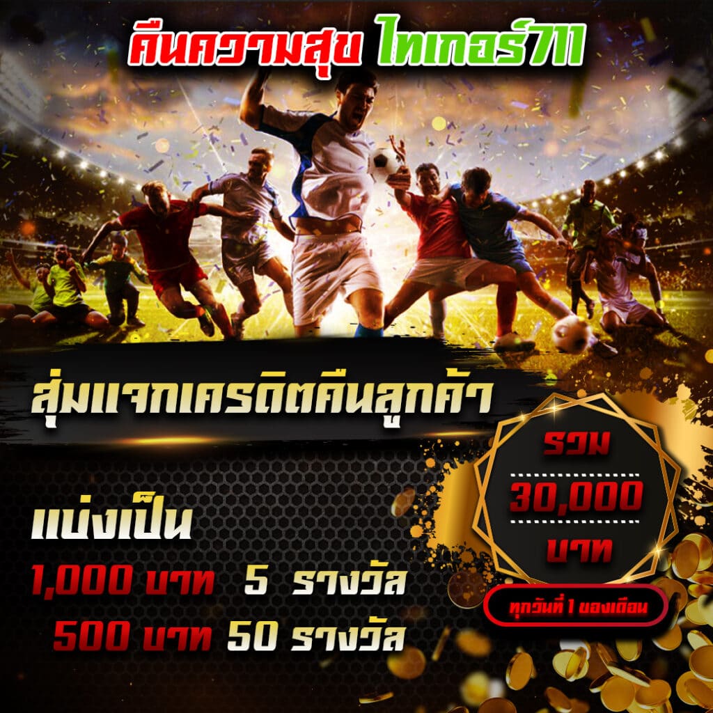 nagaway เว็บตรง เดิมพันออนไลน์ ทันสมัย ปลอดภัย มั่นใจ 2024