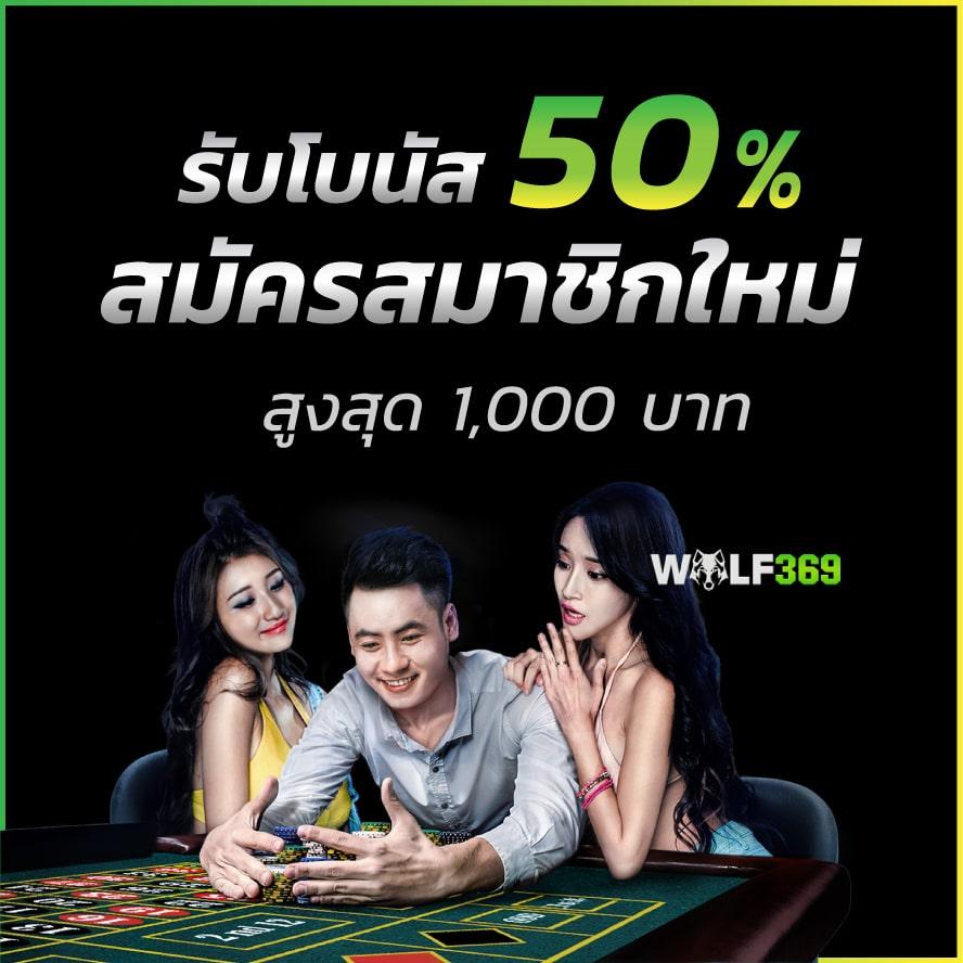naza789 สล็อต เว็บตรง แตกง่าย รับโบนัสฟรีล่าสุด 2024