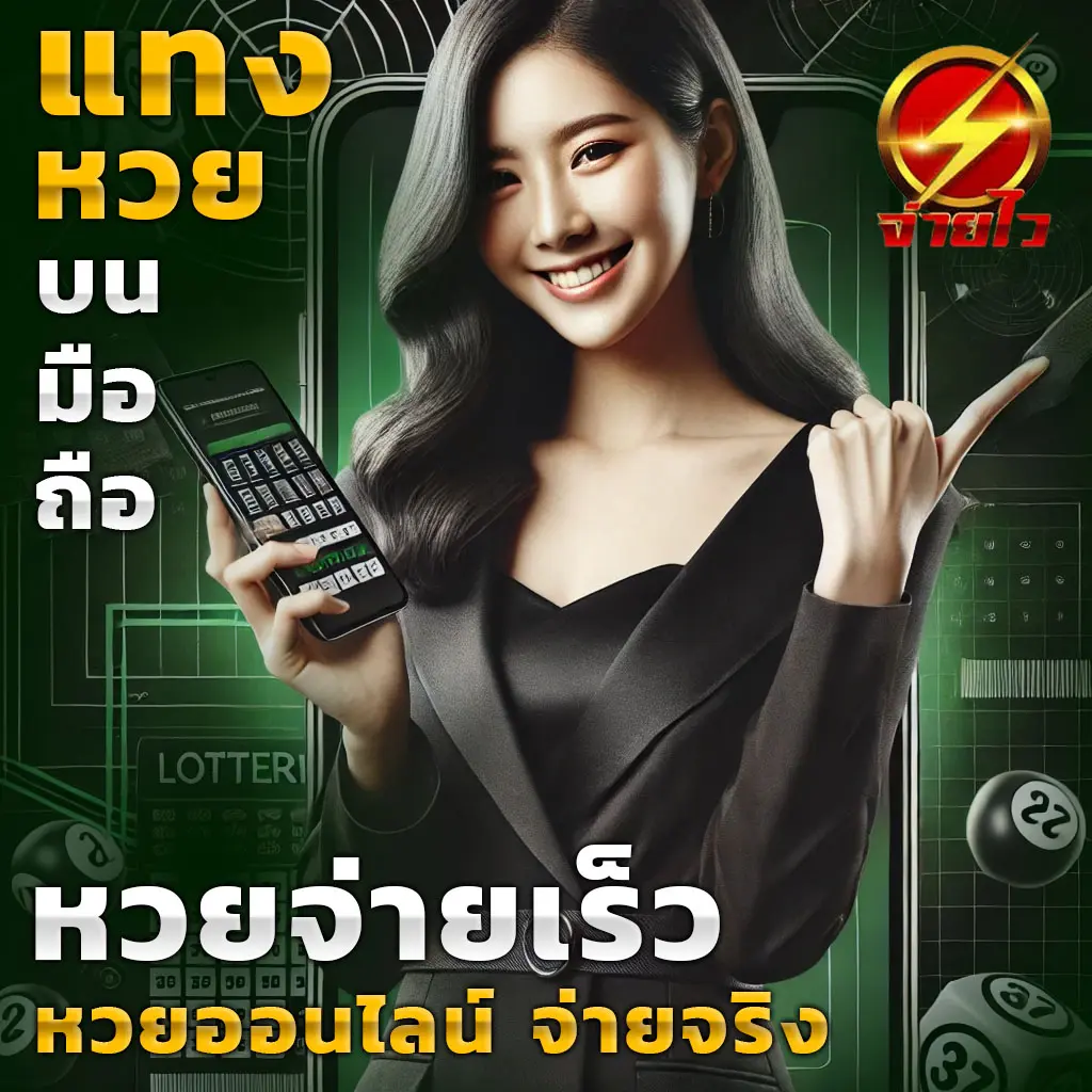 nemo pg เว็บตรงใหม่ล่าสุด ฝาก-ถอนไว ระบบอัตโนมัติปลอดภัย