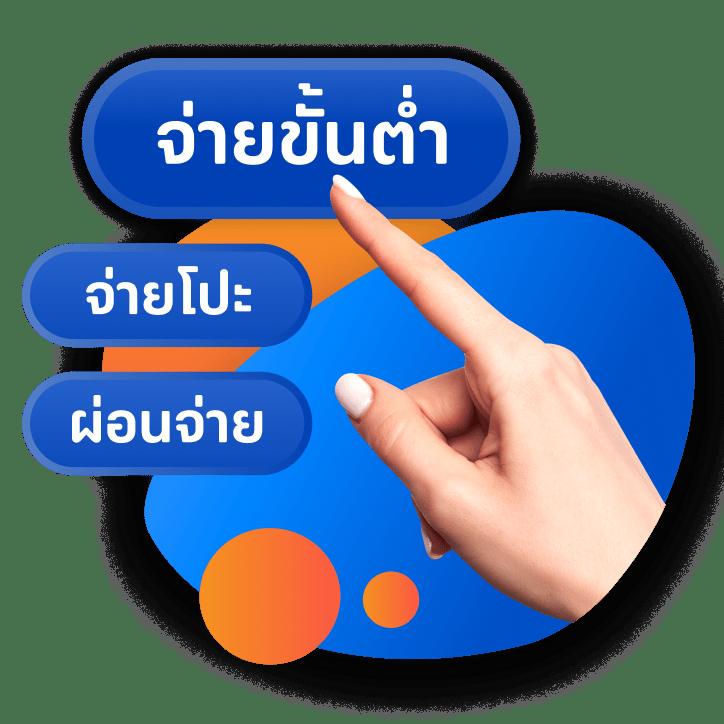nemo slot pg สล็อตเว็บตรงใหม่ล่าสุด โบนัสแตกง่ายได้เงินจริง
