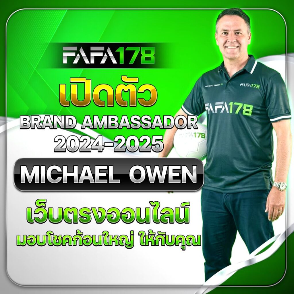 neo88 pg รวมเกมเดิมพันออนไลน์อันดับหนึ่งของไทย 2024