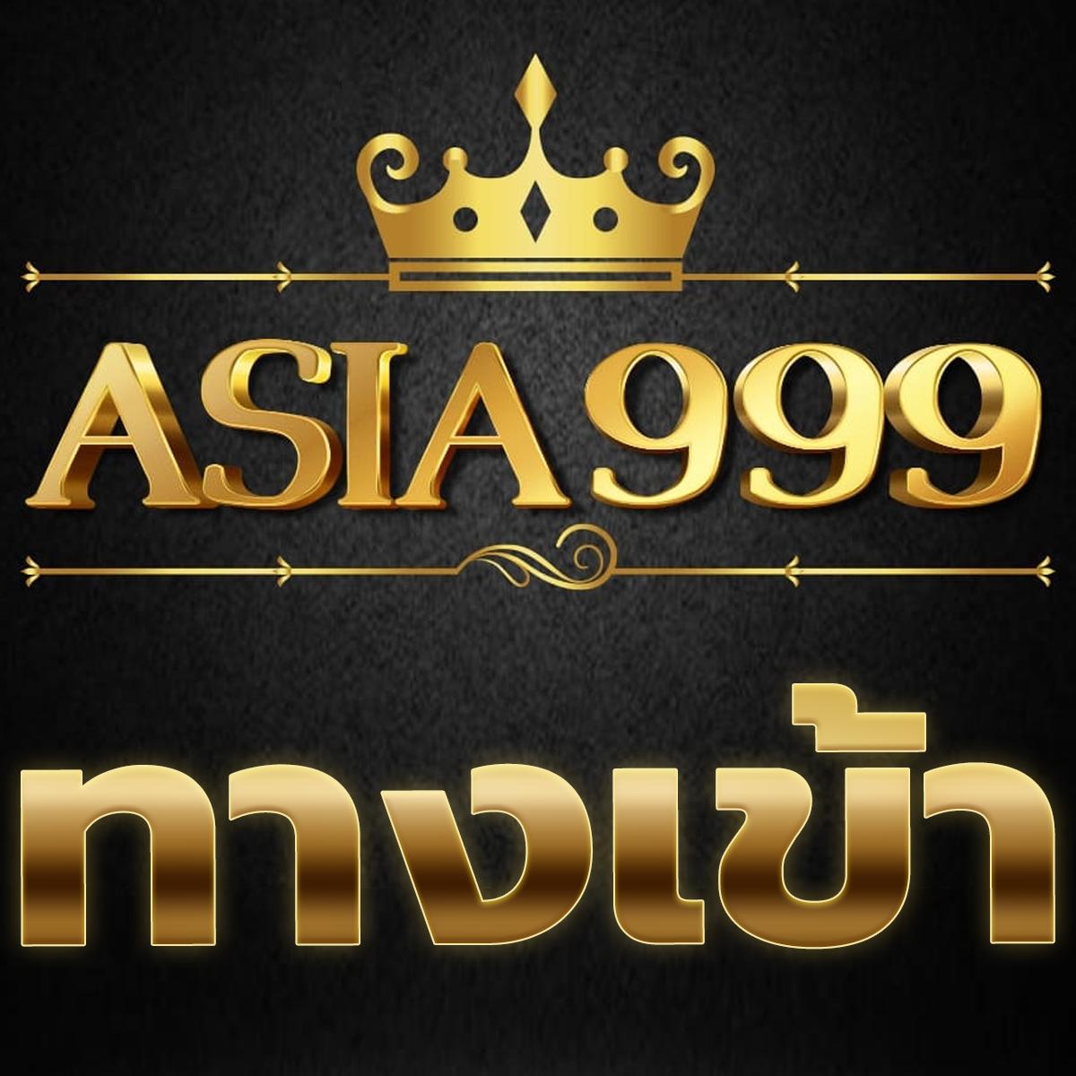 nexobet เว็บเดิมพันออนไลน์อันดับหนึ่ง รวมเกมใหม่ทันสมัย