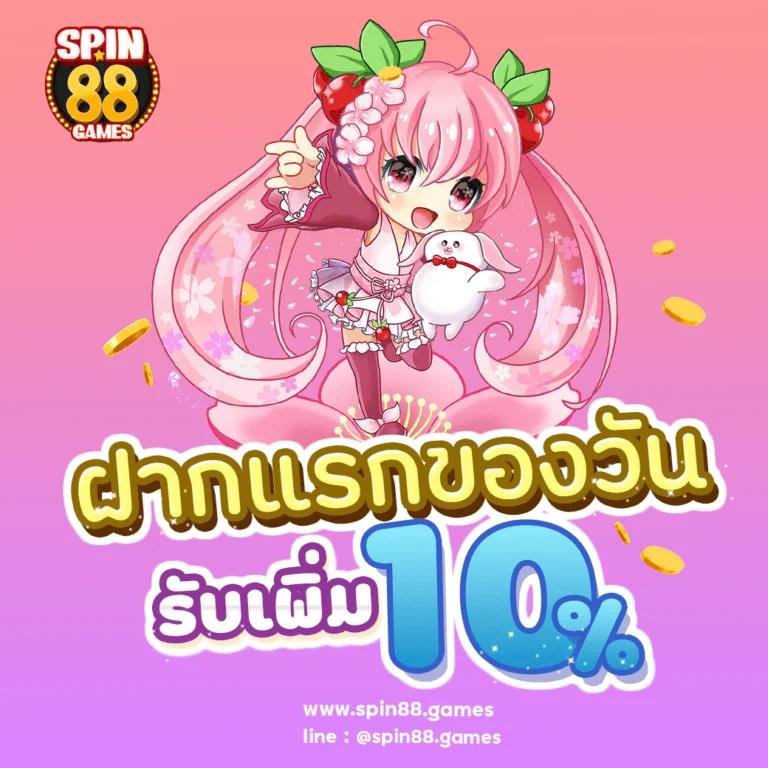 nigoal123 คาสิโนออนไลน์ได้เงินจริง ฝากถอนรวดเร็ว ปลอดภัยสูง