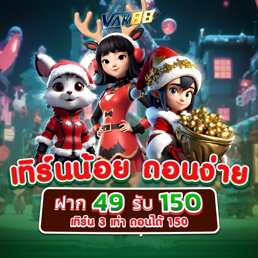 ogbet89 แพลตฟอร์มเดิมพันออนไลน์ครบวงจรทันสมัย2024