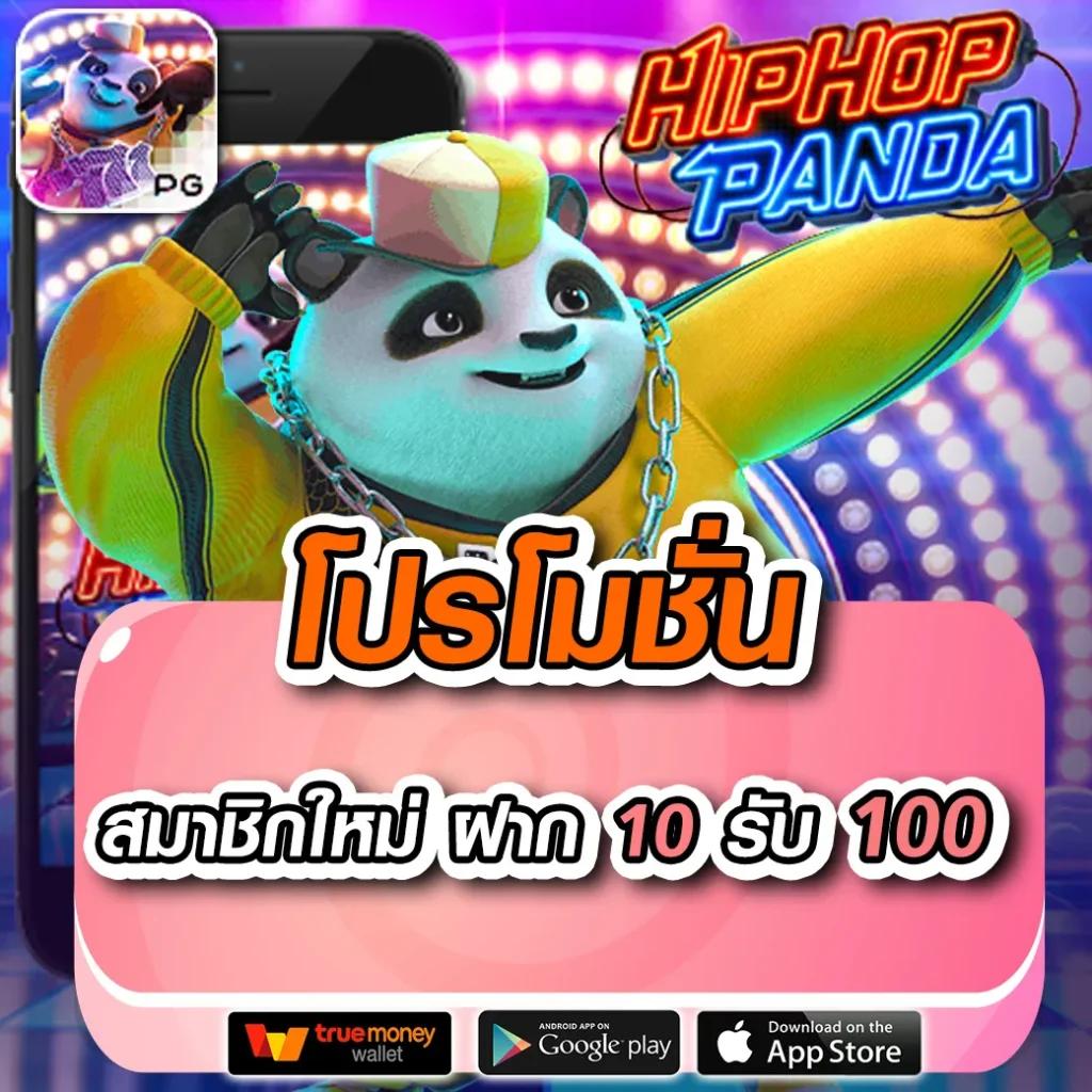 ok11 สล็อต พนันออนไลน์ครบวงจรรวยง่ายจ่ายจริงทุกเกม