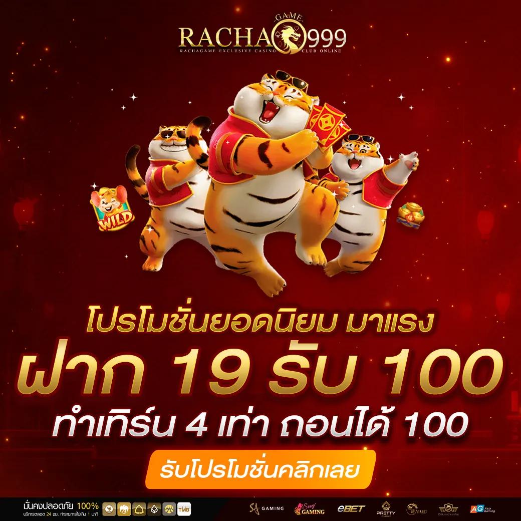 ok casino ทดลองเล่น เกมคาสิโนครบวงจร เล่นง่ายได้เงินจริง 2024