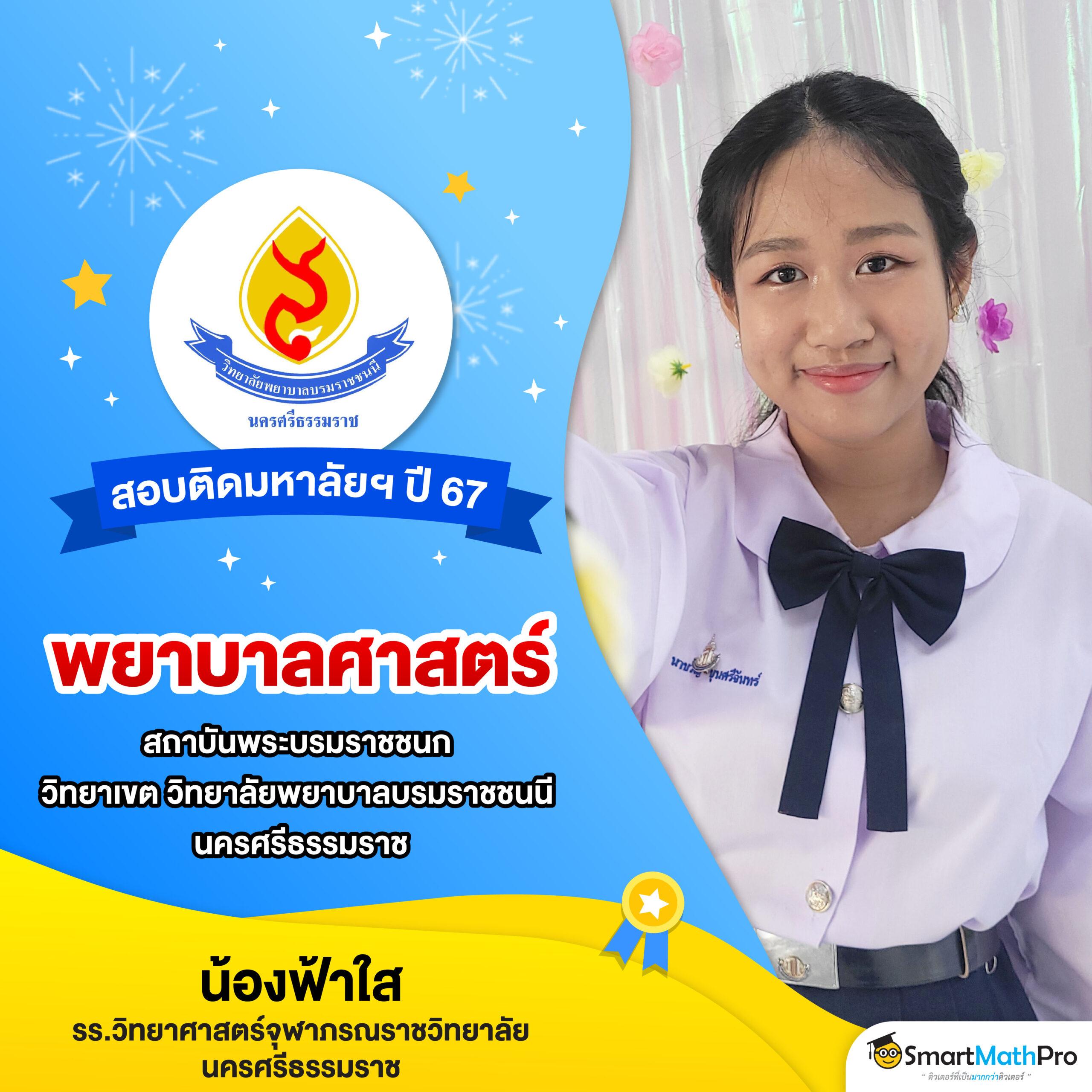 omg333 สล็อตเว็บตรงใหม่ล่าสุด ฝากถอนออโต้ไม่มีขั้นต่ำ 2024