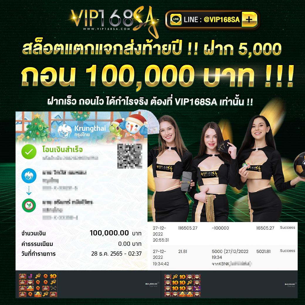 omg369win เว็บพนันออนไลน์ครบวงจรรวมเกมฮิตเดิมพันง่ายที่สุด