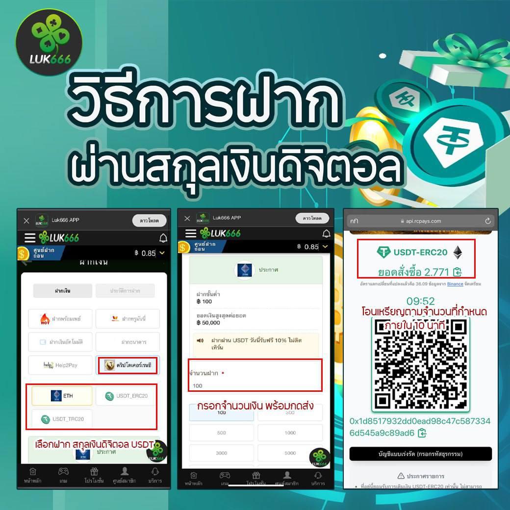 omg สล็อต333 เล่นเกมคาสิโนออนไลน์ทันสมัย โบนัสจัดเต็ม 2024