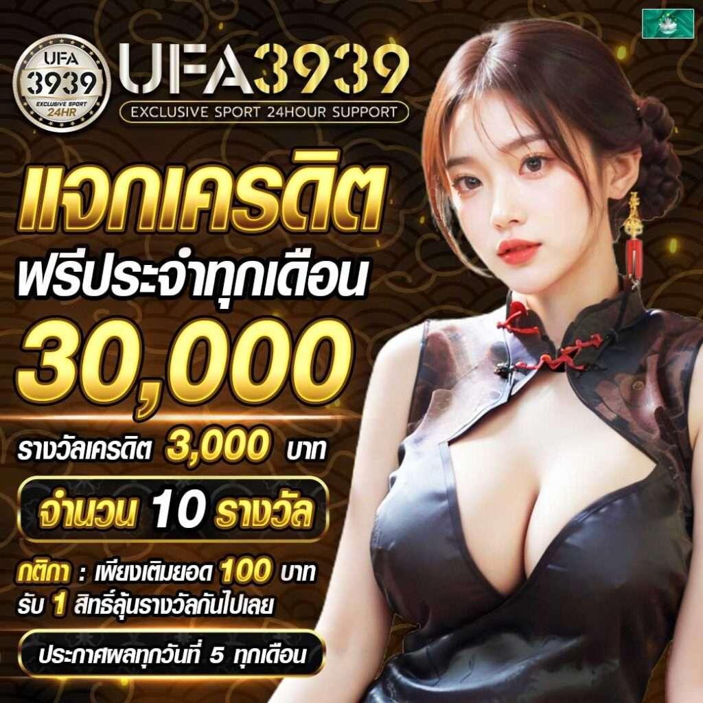 orcสล็อต เว็บรวมเกมใหม่ ระบบถอนได้รวดเร็วทันใจ 2024