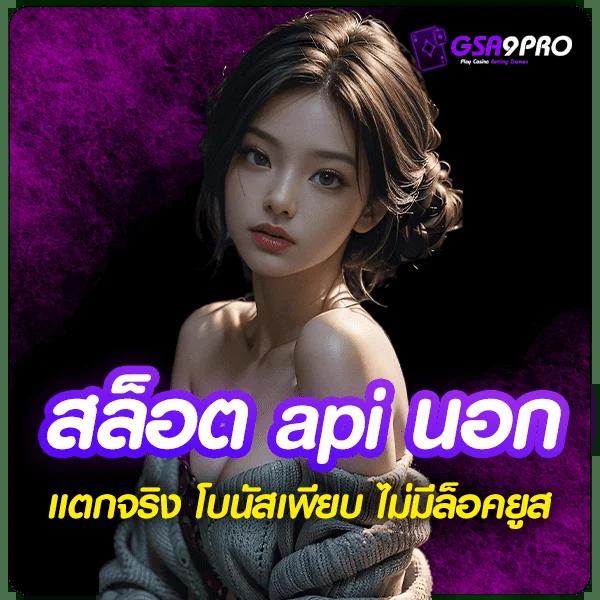 panda555 คาสิโนออนไลน์ครบวงจร ระบบฝากถอนอัตโนมัติทันใจ