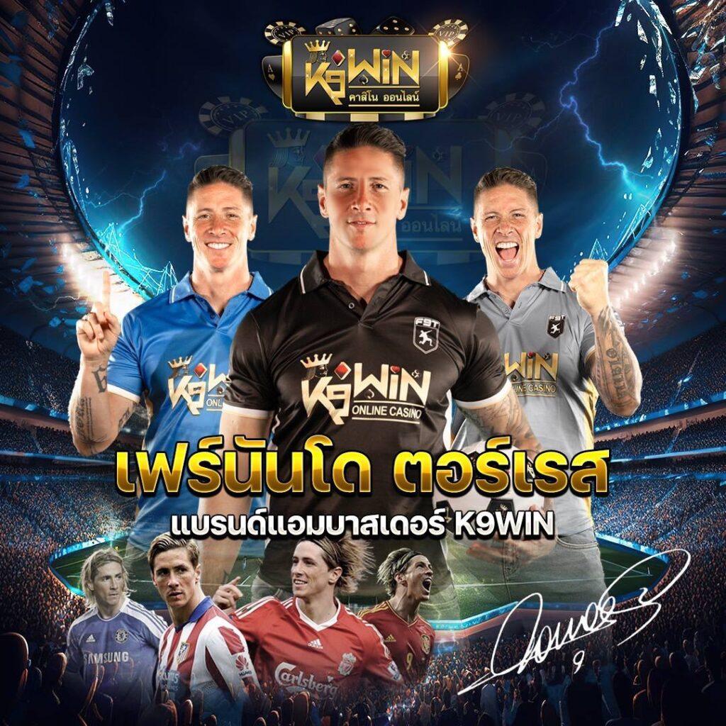 pegasus สล็อต เว็บตรง บริการเกมครบวงจรใหม่ล่าสุด 2024