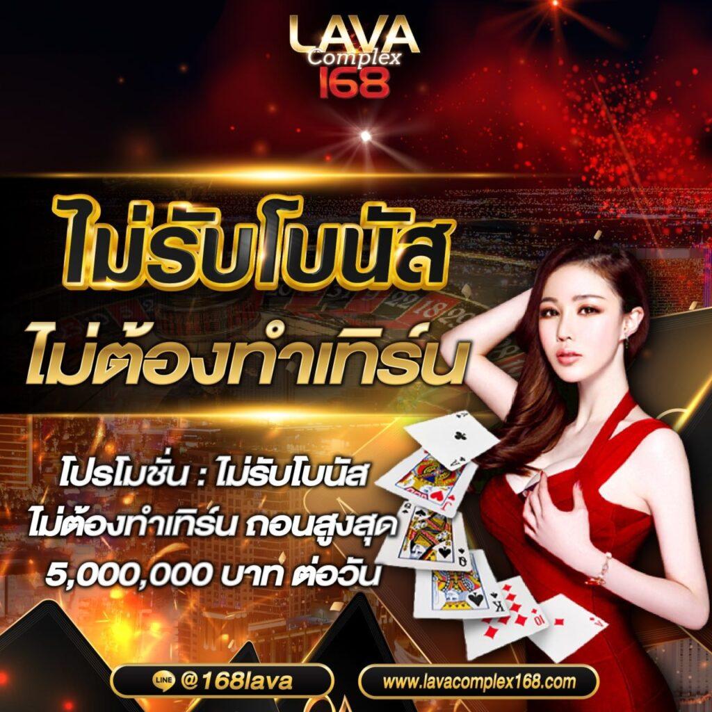 pg333 เครดิตฟรี โบนัสล่าสุด รวมเกมสล็อตแตกง่ายได้เงินจริง 2024