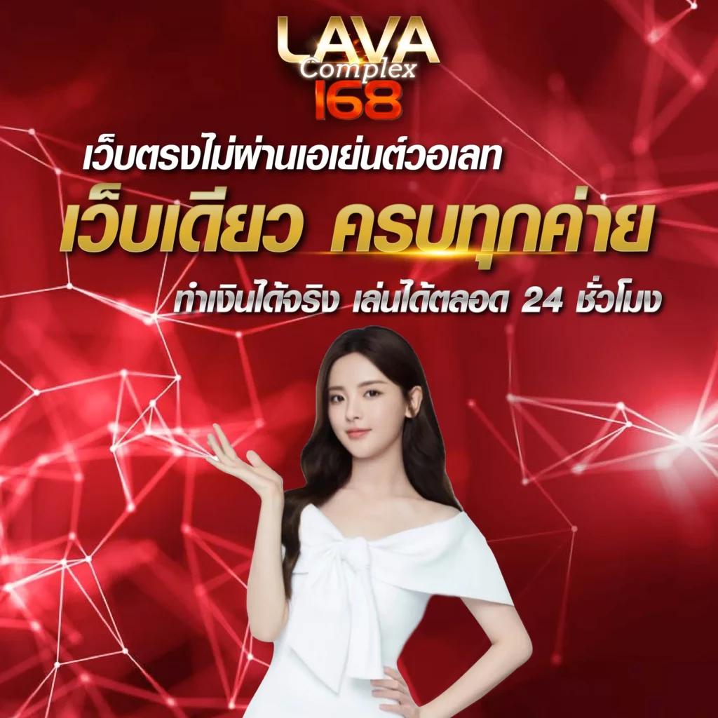 pg777 ฟรี เครดิต โปรโมชั่นสุดฮิตเล่นง่ายได้เงินจริง 2024