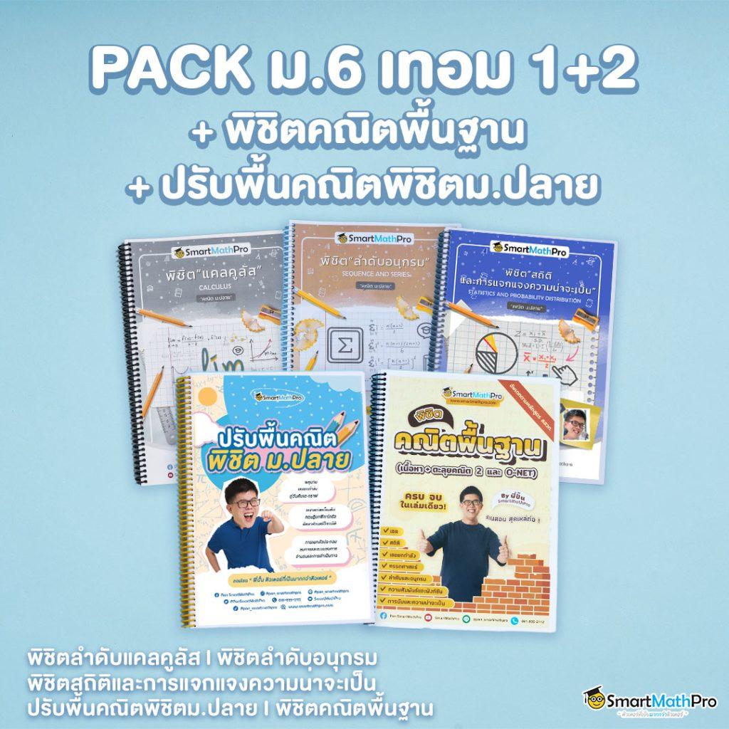 pg888th เว็บตรงคาสิโนออนไลน์ ระบบใหม่ ฝากถอนเร็วทันใจ2024