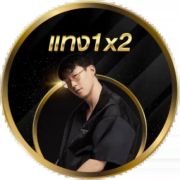 pg auto89 คาสิโนออนไลน์มาตรฐานเกมสล็อตใหม่ล่าสุด 2024