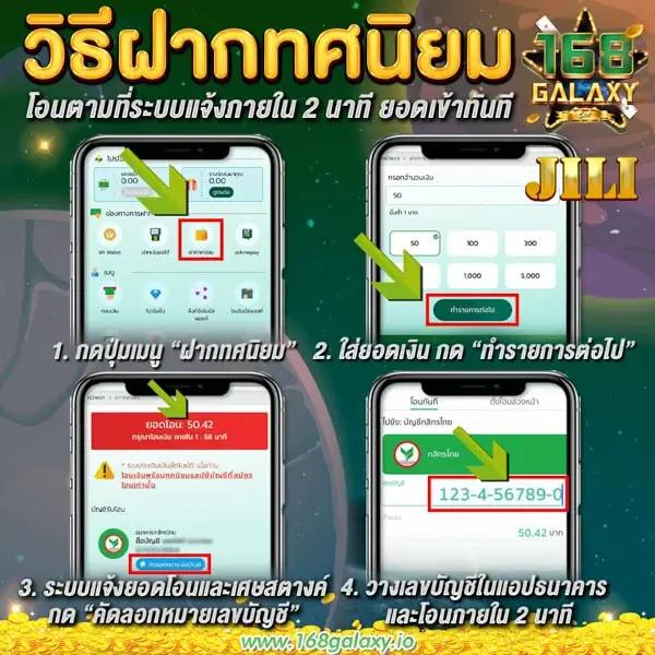 pg demo ทดลองเล่น สล็อตแตกง่าย 2024 ระบบใหม่ เดิมพันได้เงินจริง