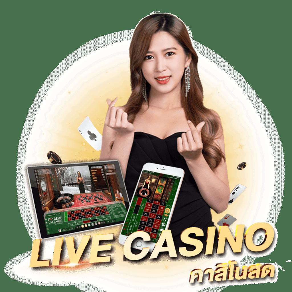pg joker vip คาสิโนออนไลน์รวมเกมใหม่ โบนัสจัดเต็มทุกวัน