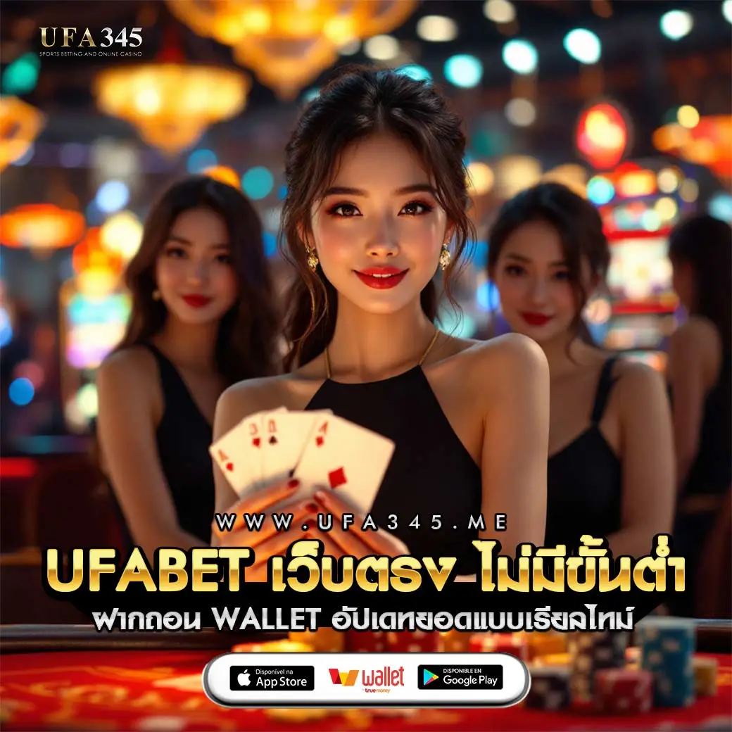 pg slot42 สล็อตเว็บตรงใหม่ล่าสุด ระบบทันสมัย โบนัสแตกง่าย