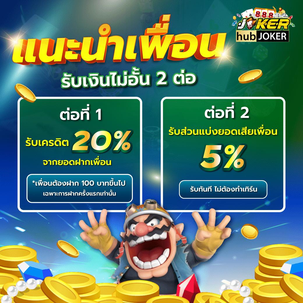 pg slot 789 สล็อตเว็บตรง สล็อตออนไลน์ฝากถอนรวดเร็ว 2024