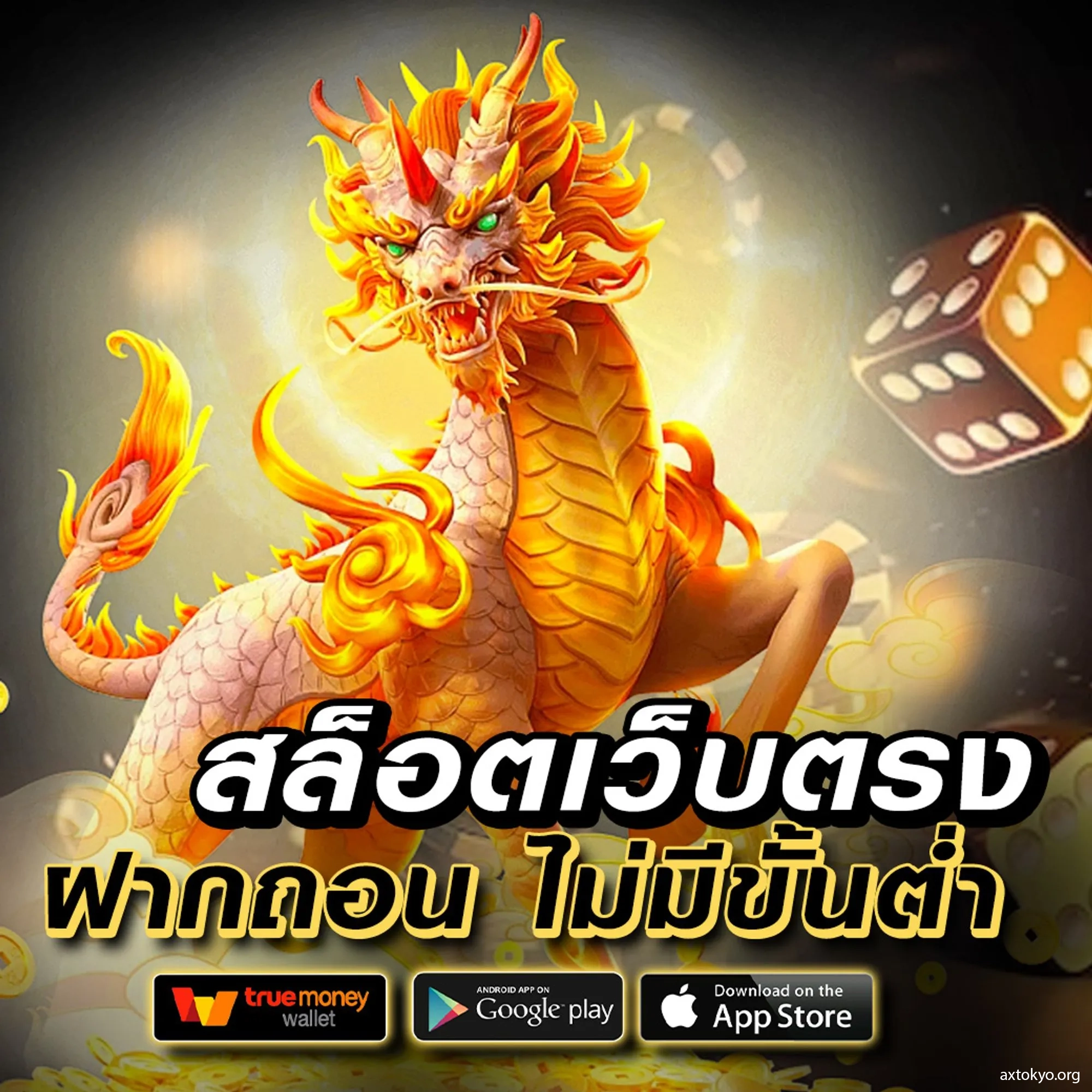 pg slot cc เว็บตรงสล็อตใหม่ล่าสุด ระบบทันสมัย สล็อตแตกง่าย